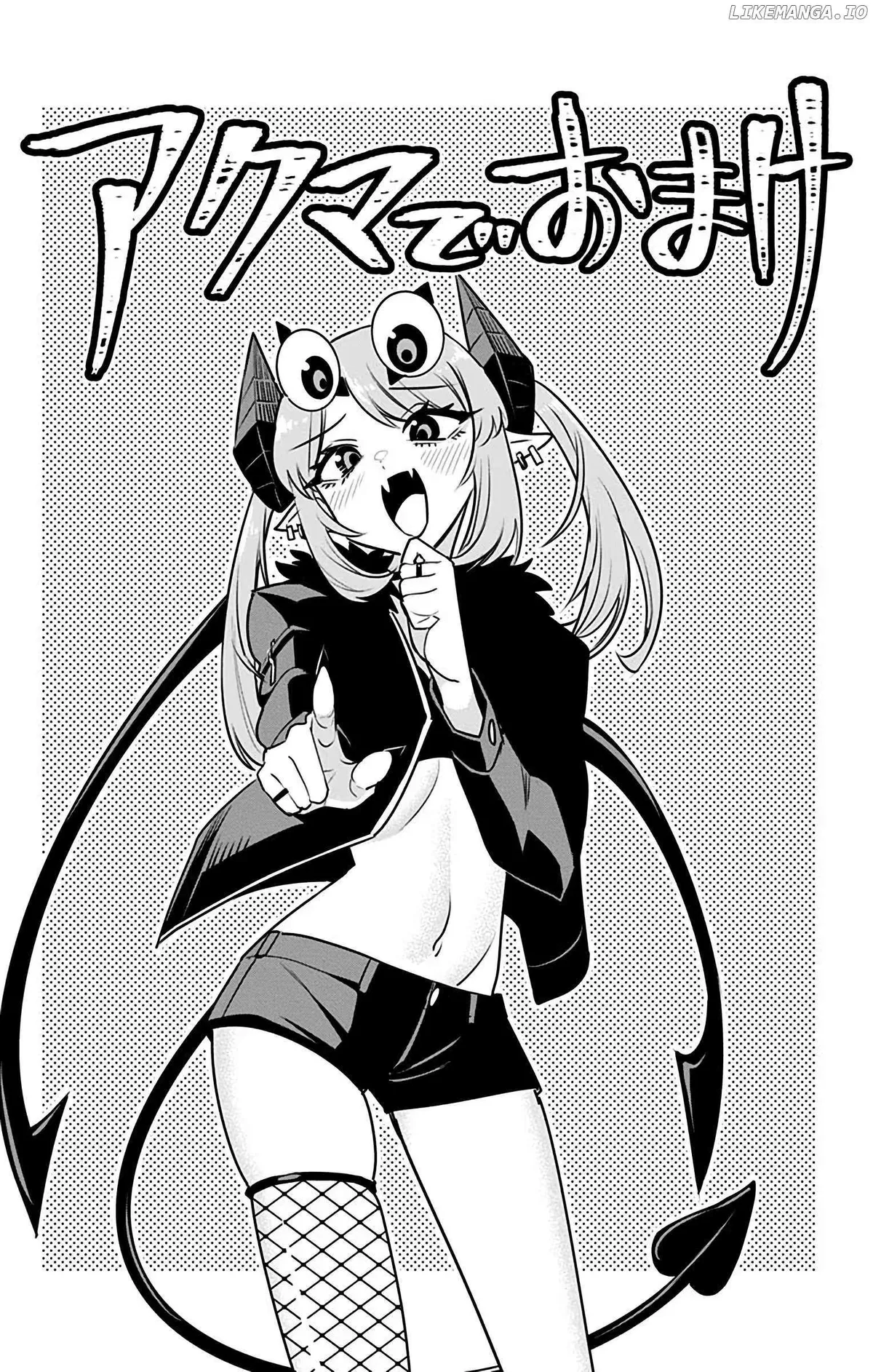 Debby the Corsifa is Emulous Chapter 39.75 page 7 - 