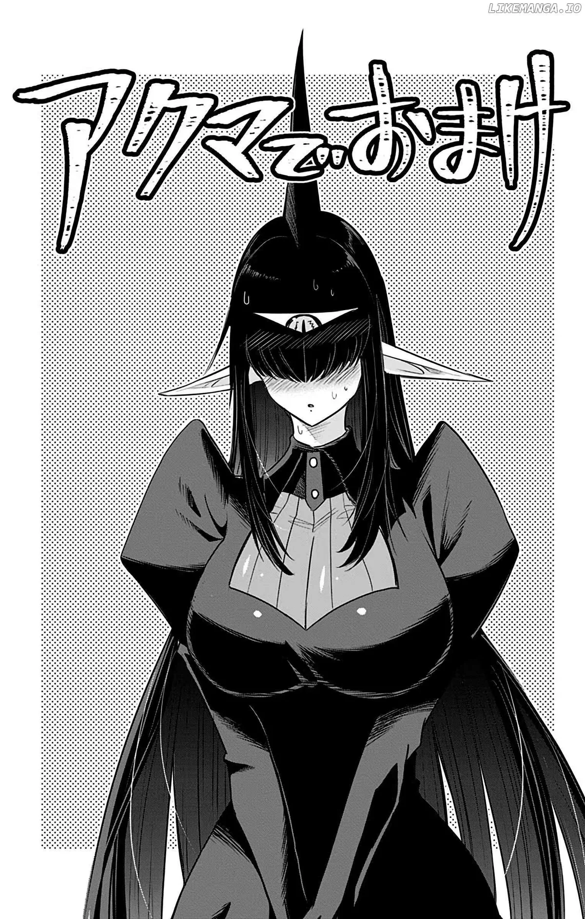 Debby the Corsifa is Emulous Chapter 39.75 page 8 - 