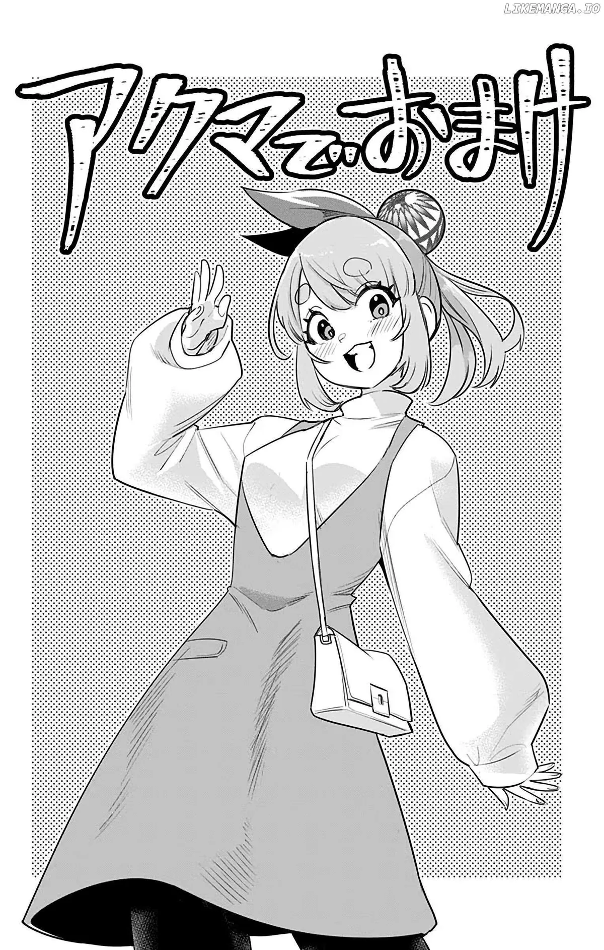 Debby the Corsifa is Emulous Chapter 39.75 page 9 - 