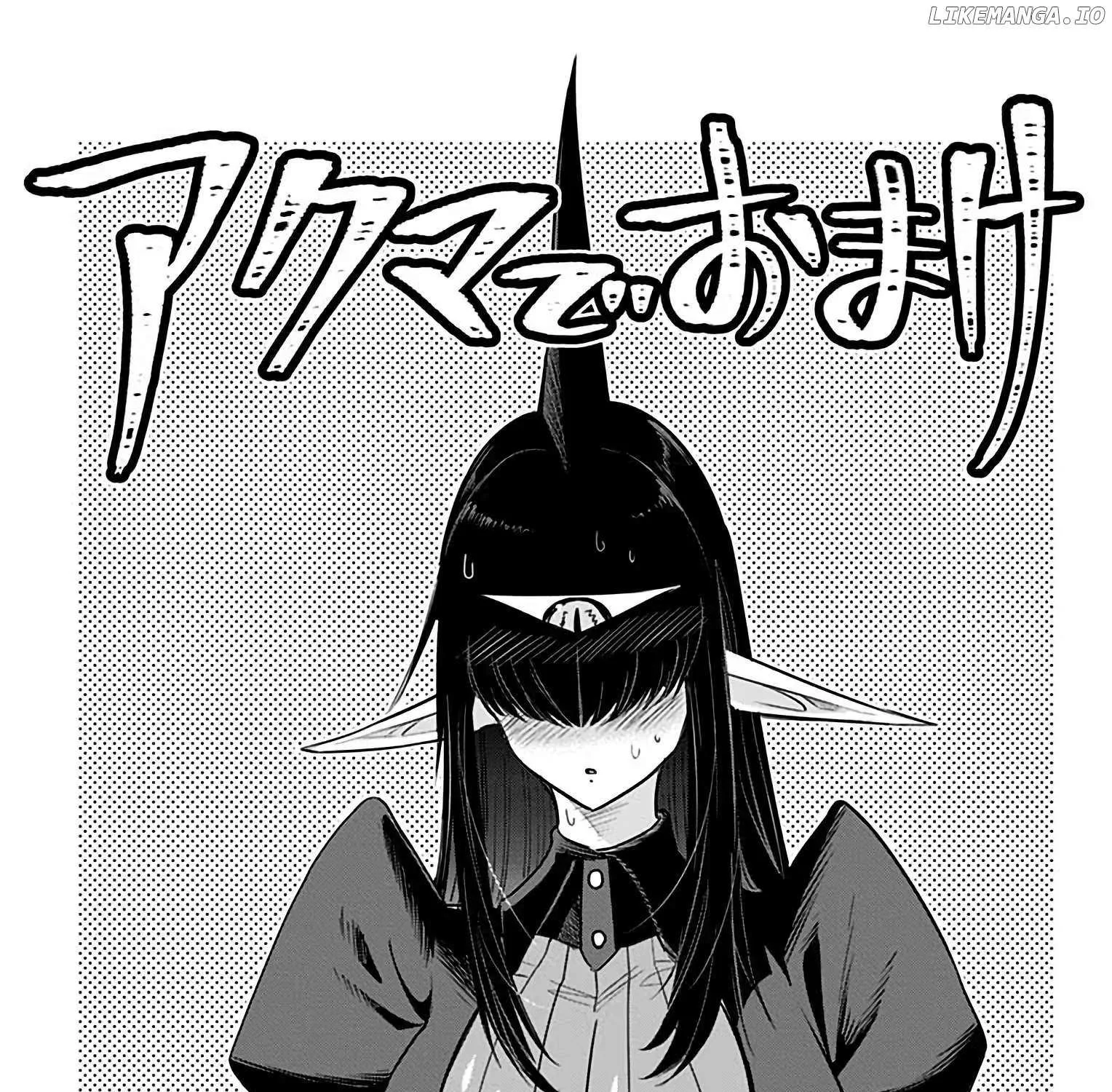 Debby the Corsifa is Emulous Chapter 39.8 page 15 - 