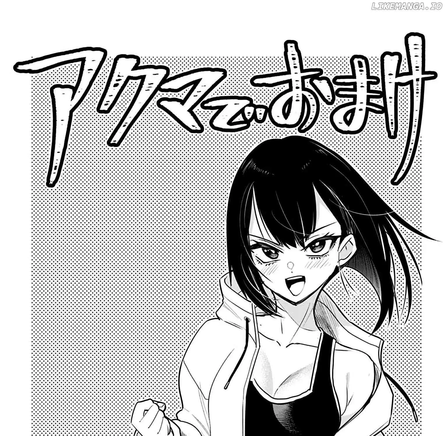 Debby the Corsifa is Emulous Chapter 39.8 page 19 - 
