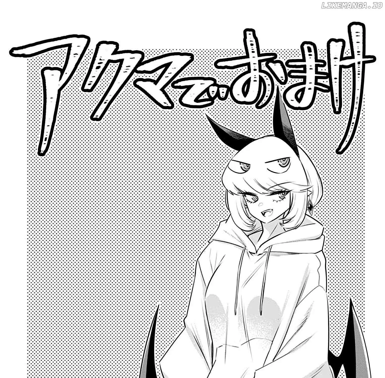 Debby the Corsifa is Emulous Chapter 39.8 page 3 - 