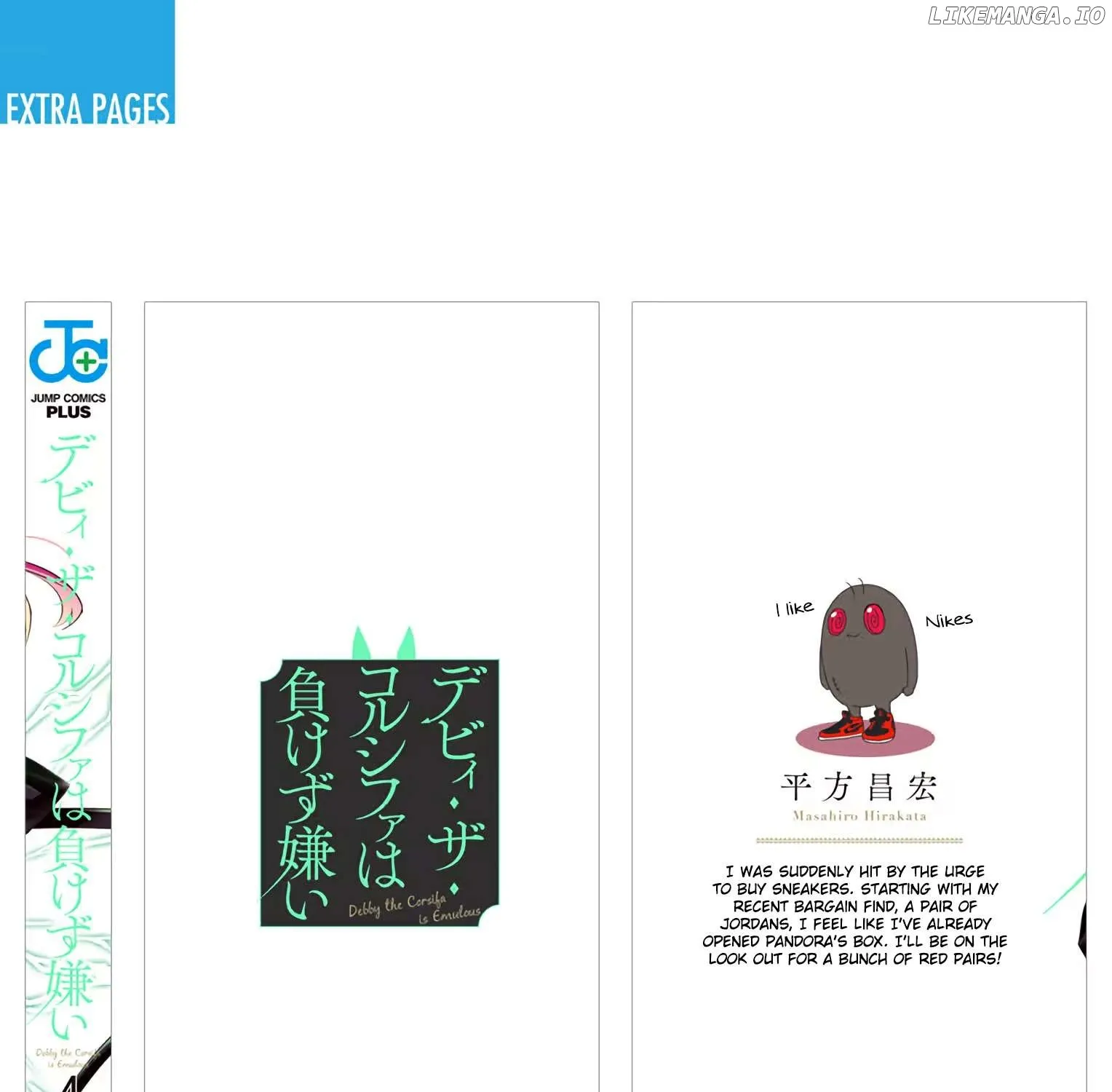 Debby the Corsifa is Emulous Chapter 39.8 page 29 - 