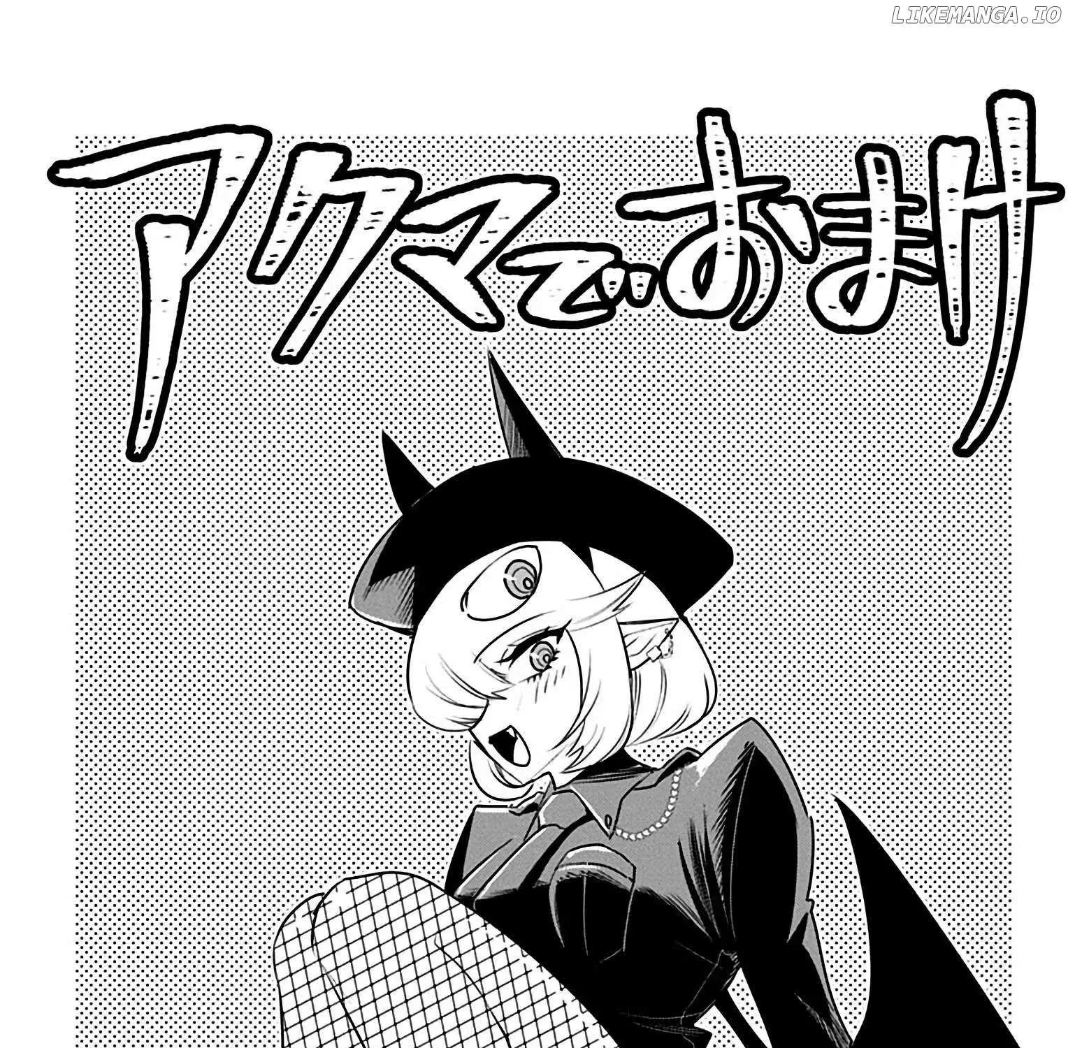 Debby the Corsifa is Emulous Chapter 39.8 page 7 - 