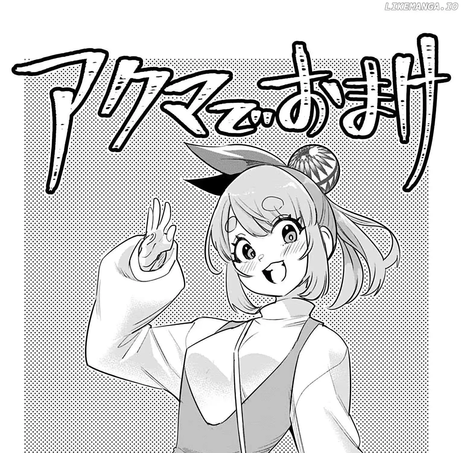 Debby the Corsifa is Emulous Chapter 39.9 page 17 - 