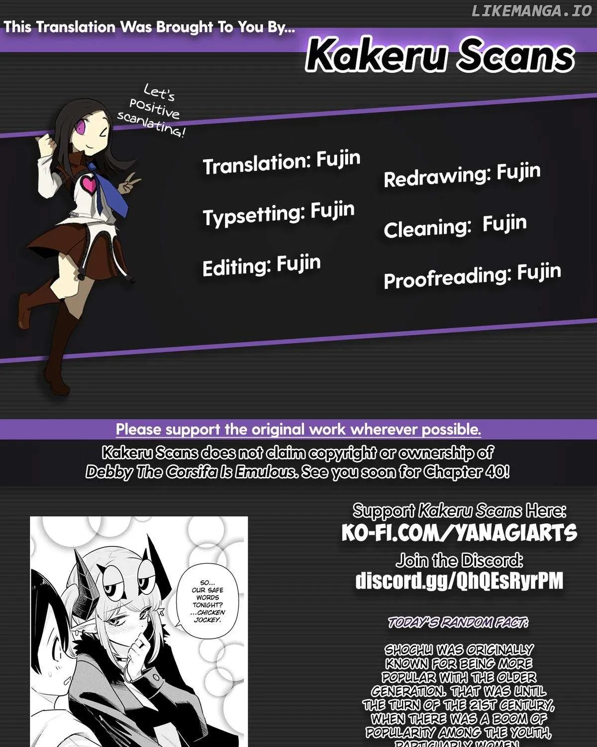 Debby the Corsifa is Emulous Chapter 39 page 32 - 