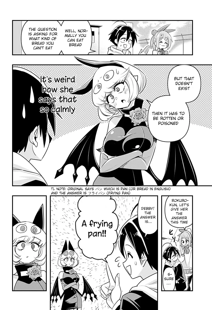 Debby the Corsifa is Emulous Chapter 4 page 7 - 