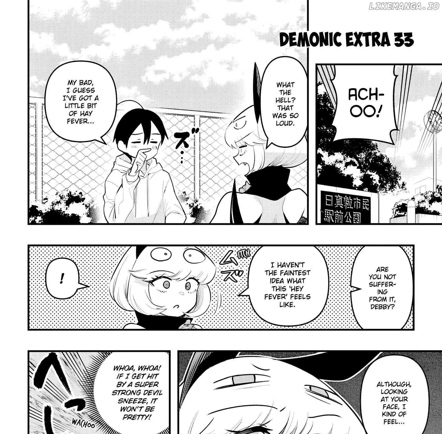 Debby the Corsifa is Emulous Chapter 40.5 page 2 - 