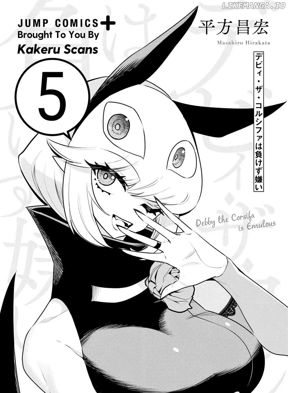 Debby the Corsifa is Emulous Chapter 40 page 4 - 