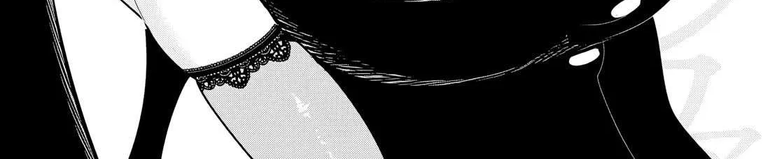 Debby the Corsifa is Emulous Chapter 40 page 5 - 