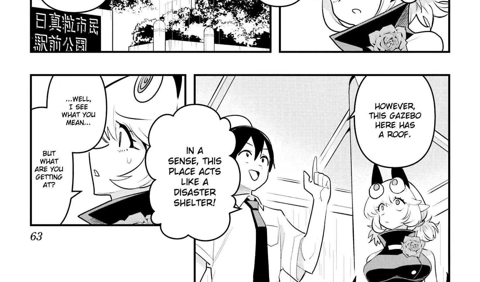 Debby the Corsifa is Emulous Chapter 43 page 6 - 