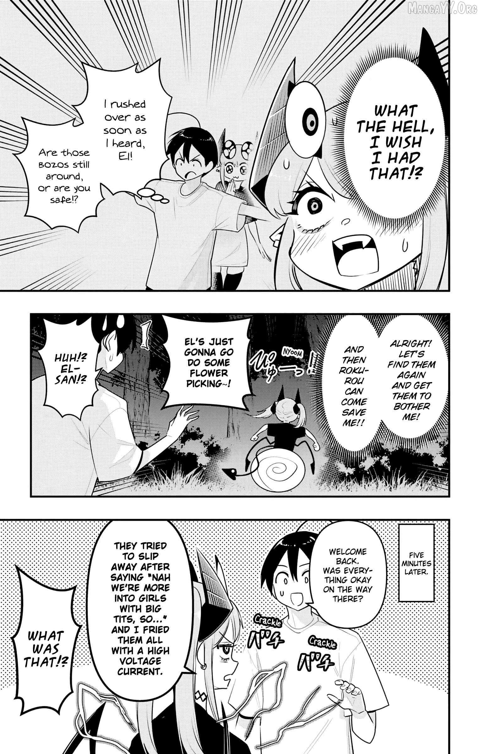 Debby the Corsifa is Emulous Chapter 48.5 page 3 - 
