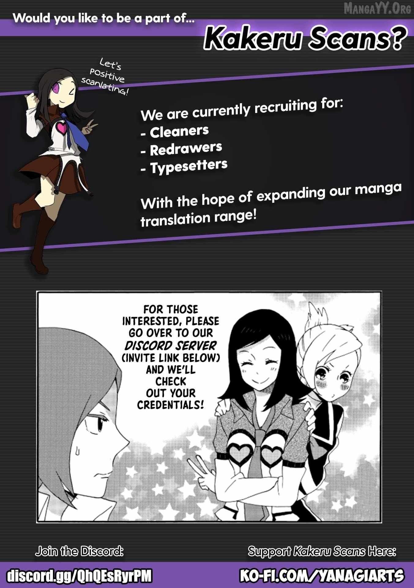 Debby the Corsifa is Emulous Chapter 53 page 17 - 