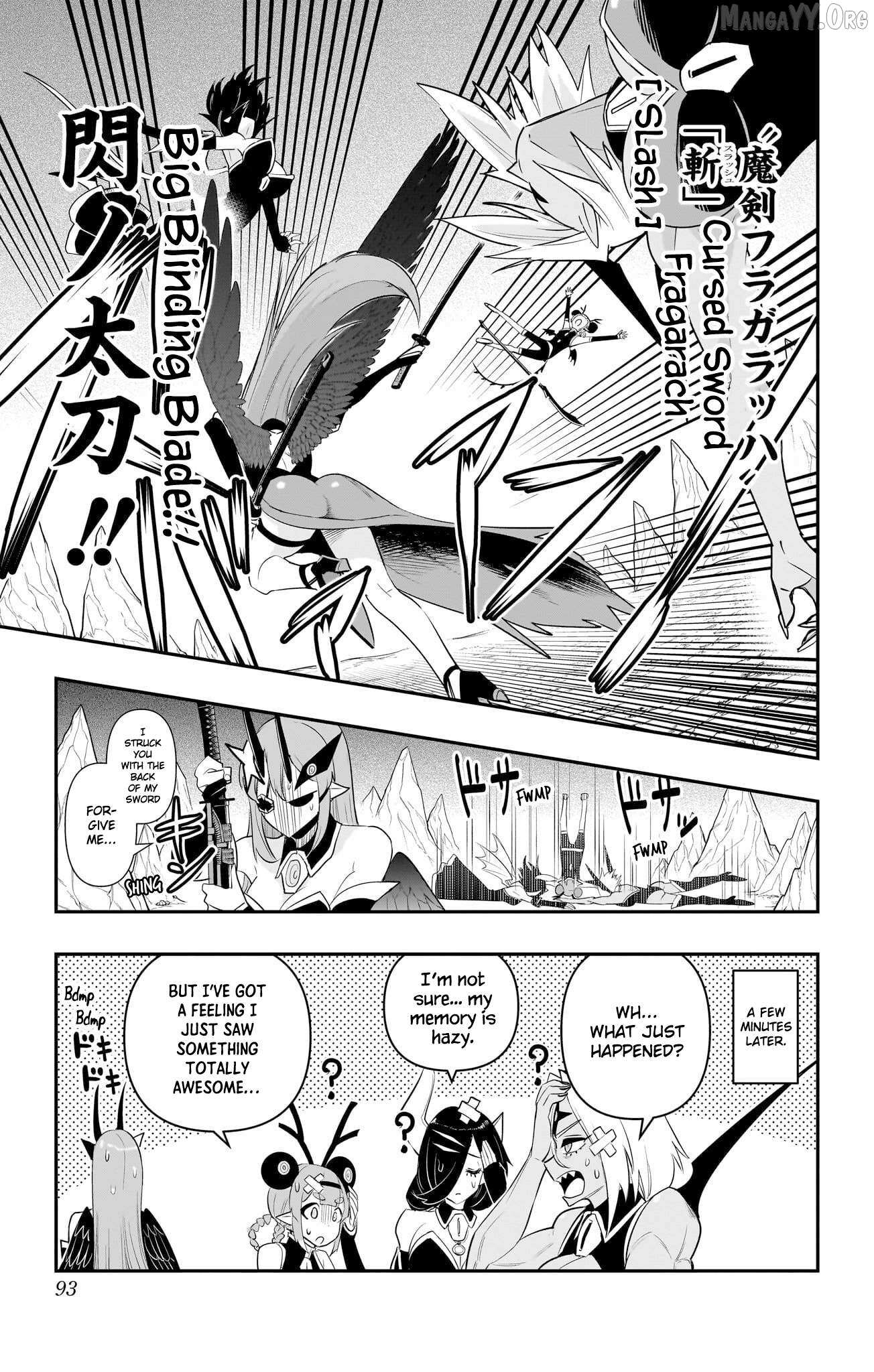 Debby the Corsifa is Emulous Chapter 54 page 15 - 