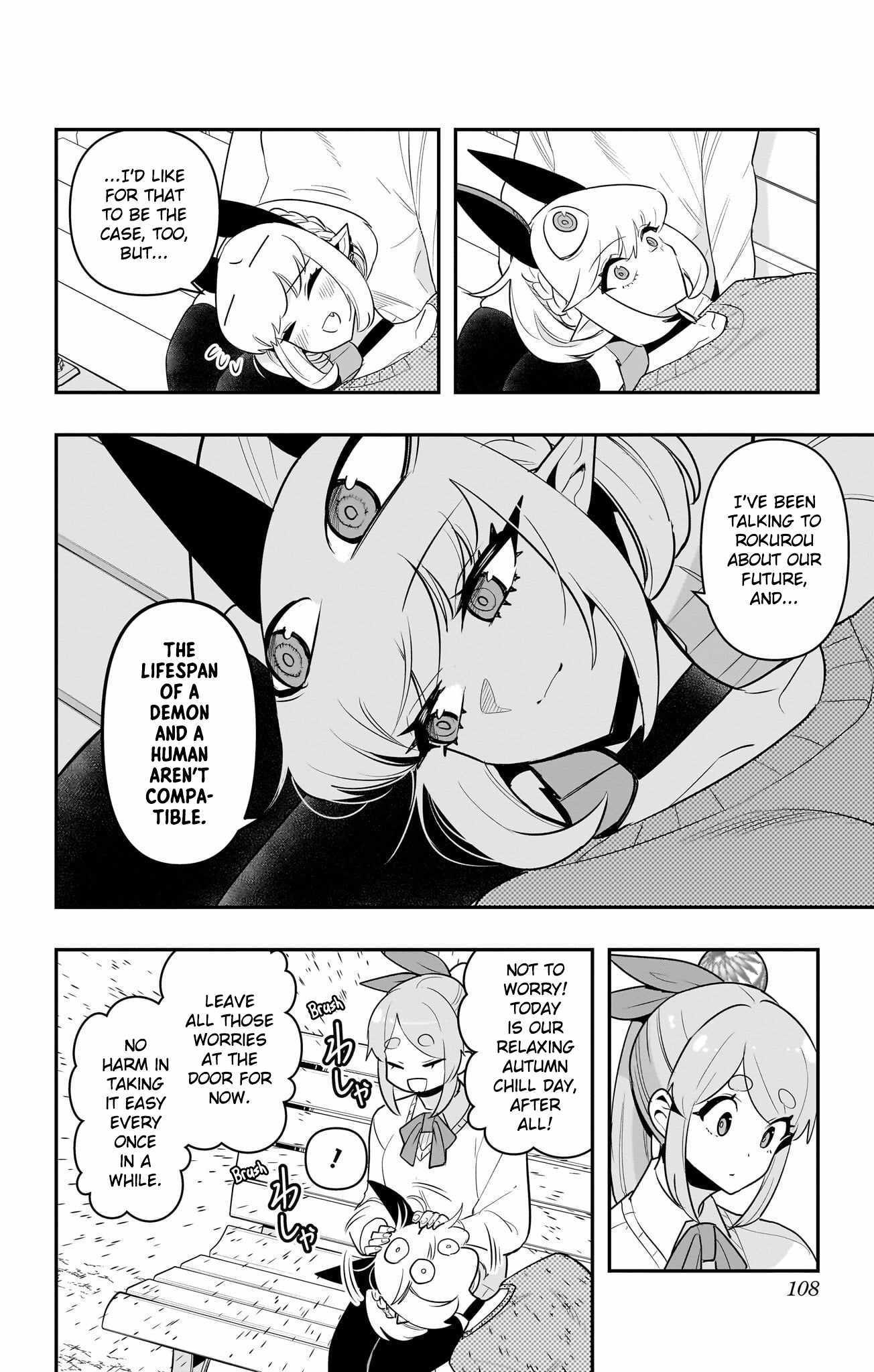 Debby the Corsifa is Emulous Chapter 55 page 12 - 