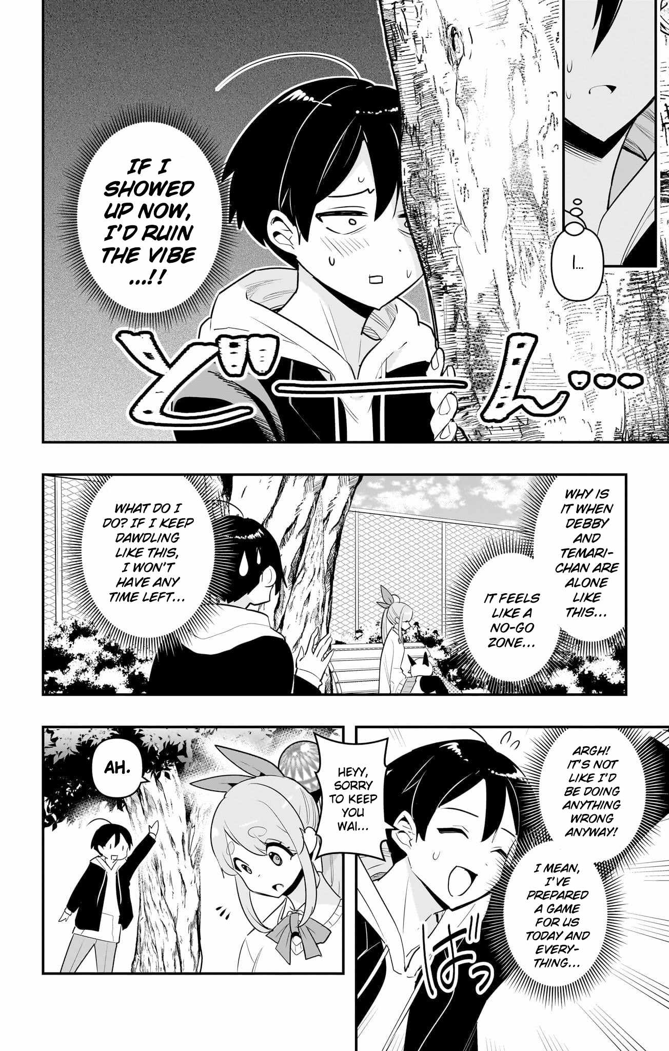 Debby the Corsifa is Emulous Chapter 55 page 14 - 