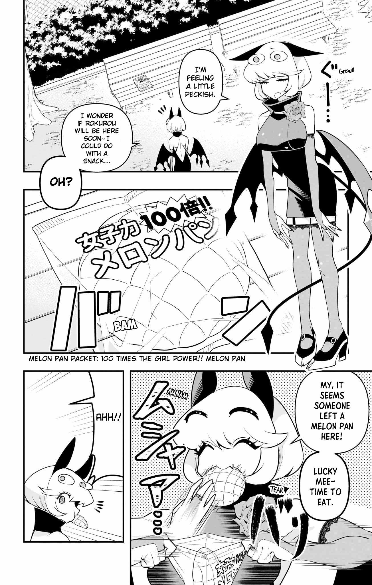 Debby the Corsifa is Emulous Chapter 56 page 2 - 