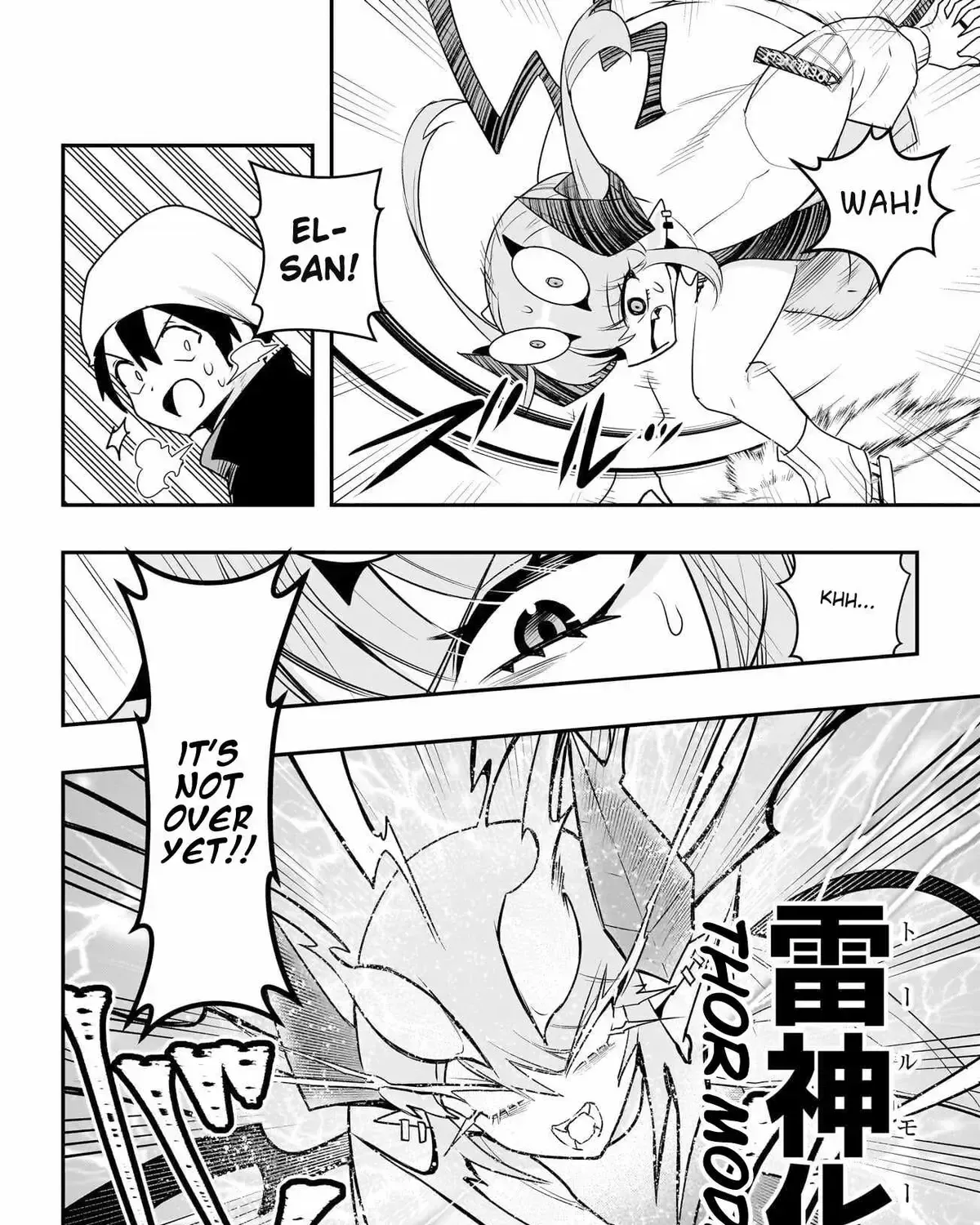 Debby the Corsifa is Emulous Chapter 57.1 page 19 - 