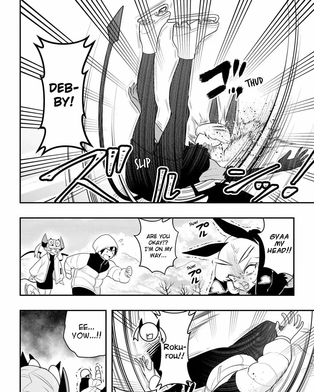 Debby the Corsifa is Emulous Chapter 57.1 page 7 - 