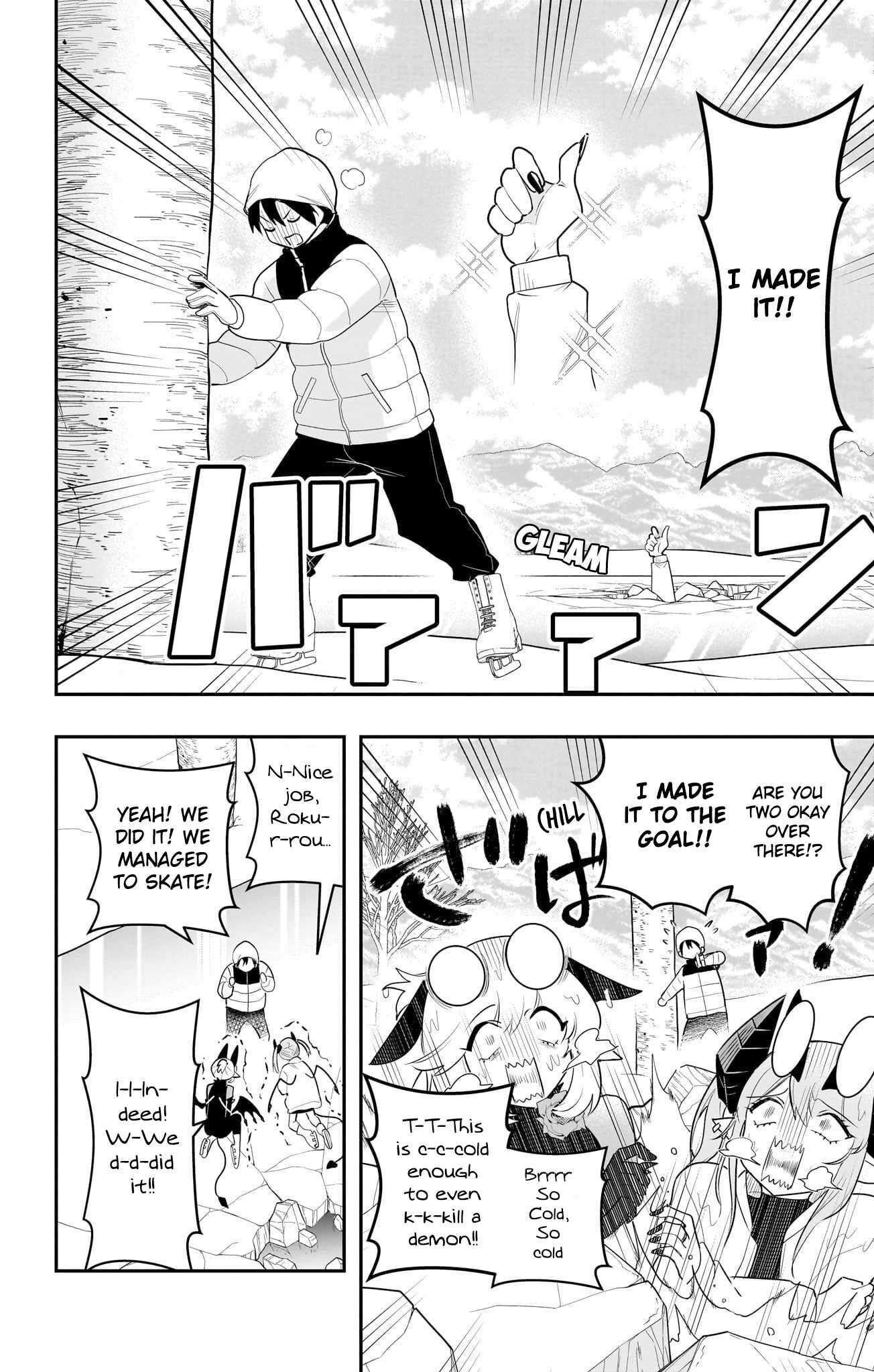 Debby the Corsifa is Emulous Chapter 57 page 14 - 