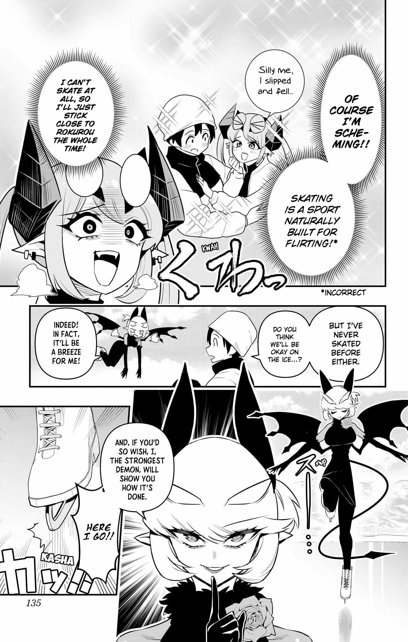 Debby the Corsifa is Emulous Chapter 57 page 3 - 