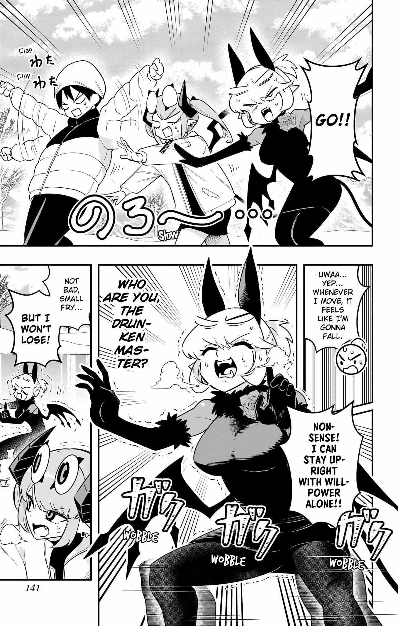Debby the Corsifa is Emulous Chapter 57 page 9 - 