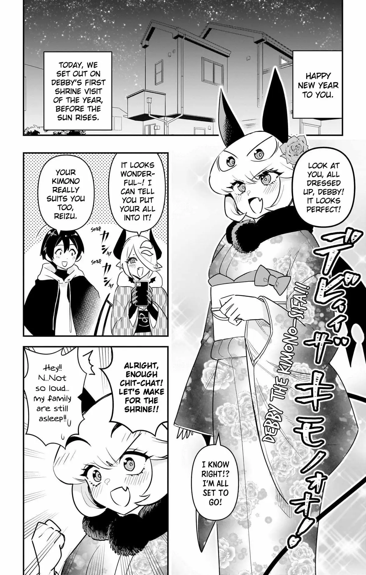 Debby the Corsifa is Emulous Chapter 58 page 2 - 