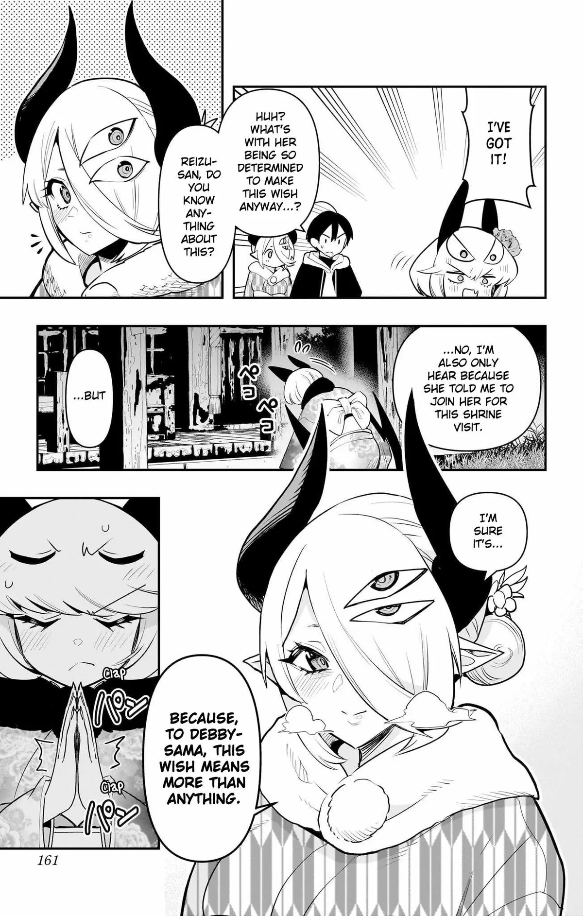 Debby the Corsifa is Emulous Chapter 58 page 11 - 