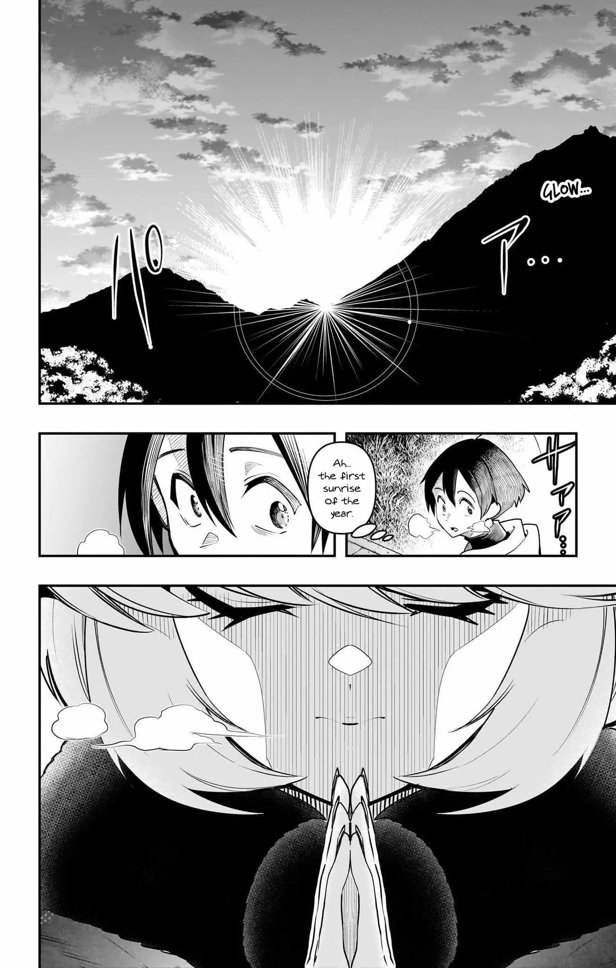 Debby the Corsifa is Emulous Chapter 58 page 12 - 
