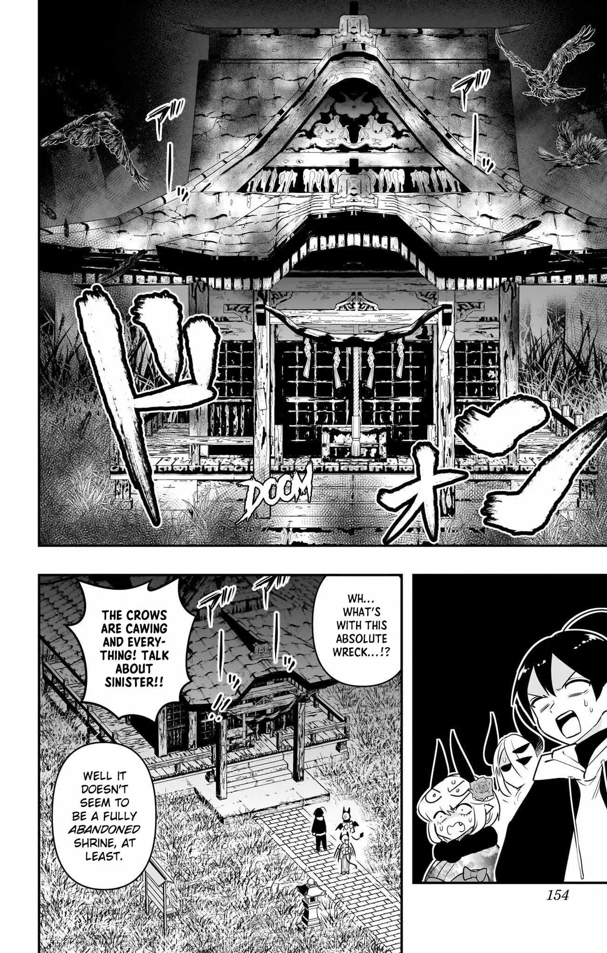 Debby the Corsifa is Emulous Chapter 58 page 4 - 