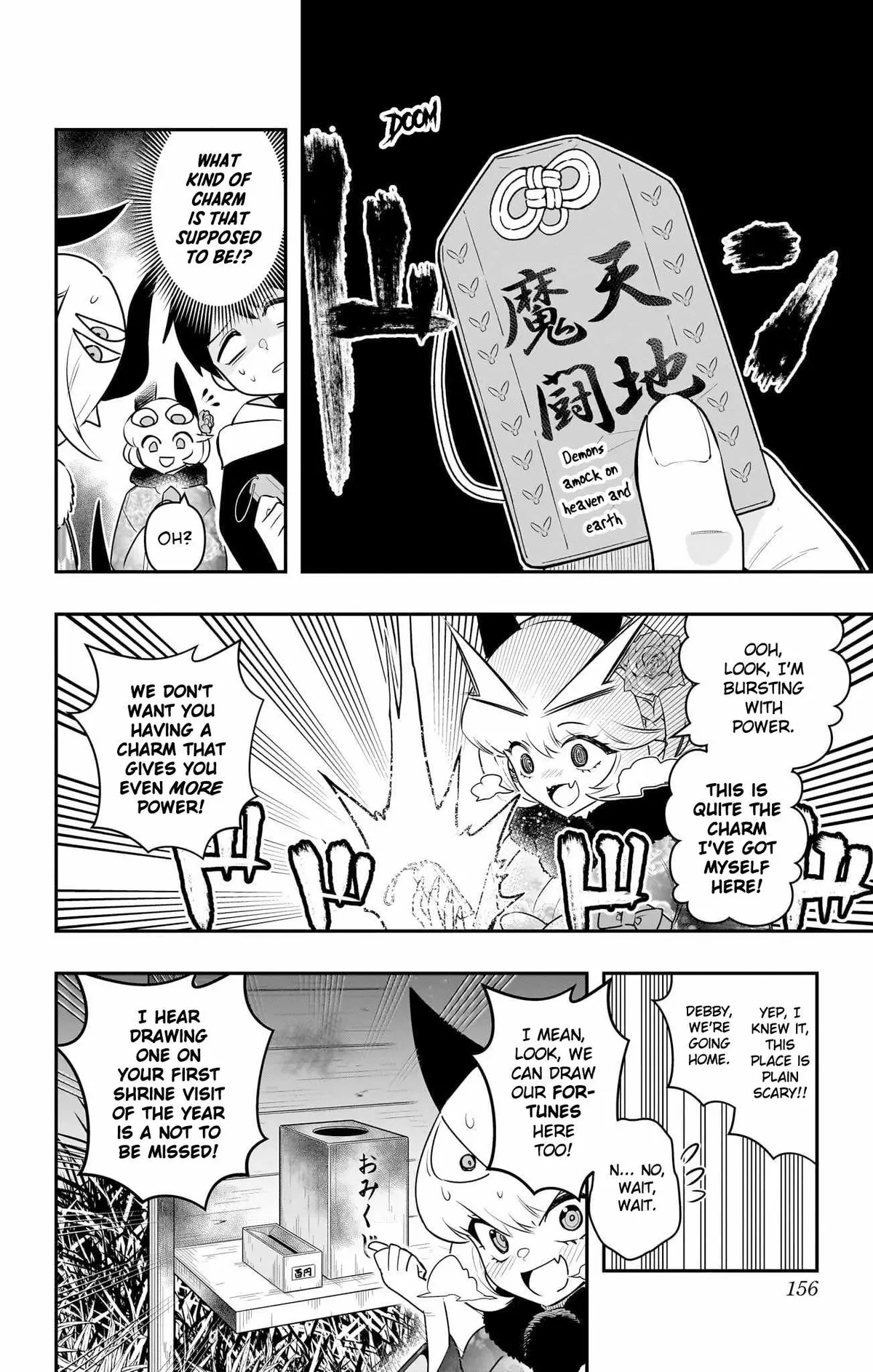 Debby the Corsifa is Emulous Chapter 58 page 6 - 