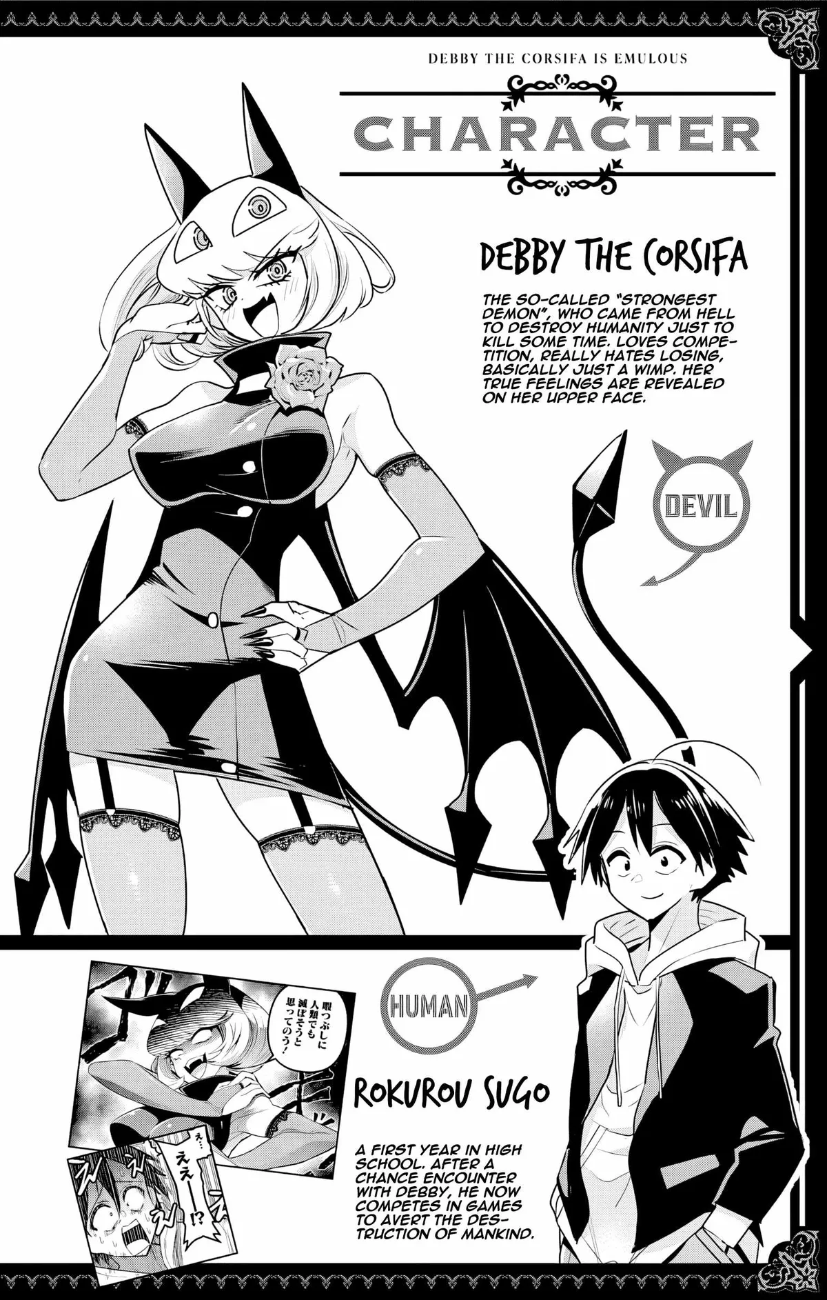 Debby the Corsifa is Emulous Chapter 60 page 2 - 
