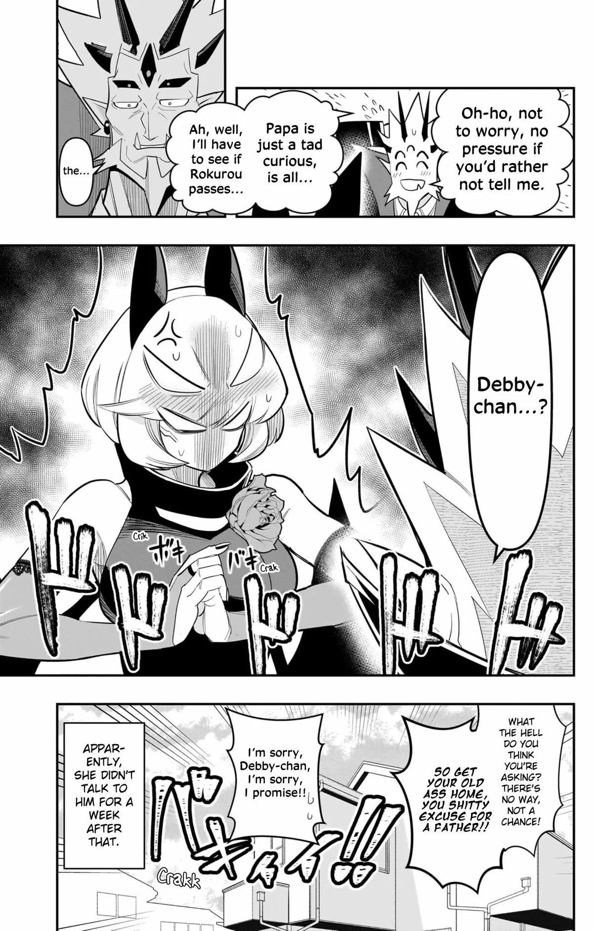 Debby the Corsifa is Emulous Chapter 61 page 15 - 