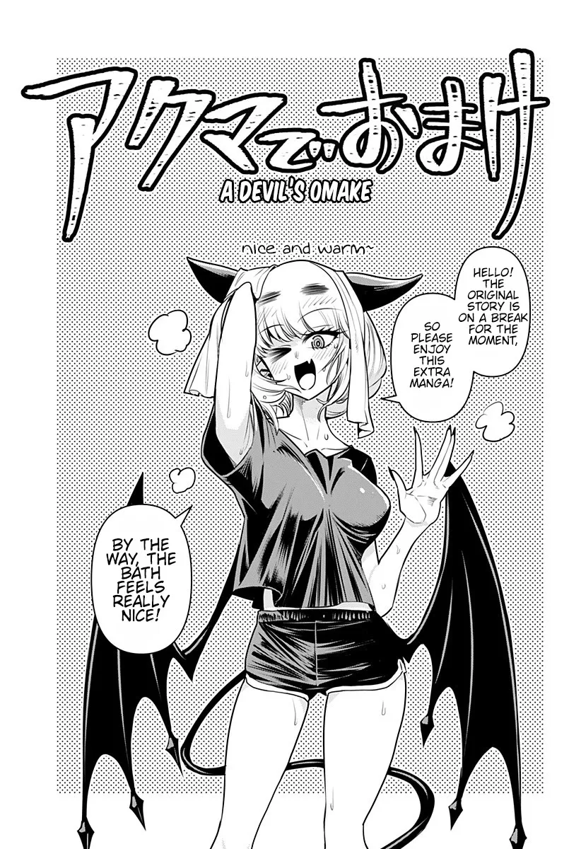 Debby the Corsifa is Emulous Chapter 7.5 page 1 - 
