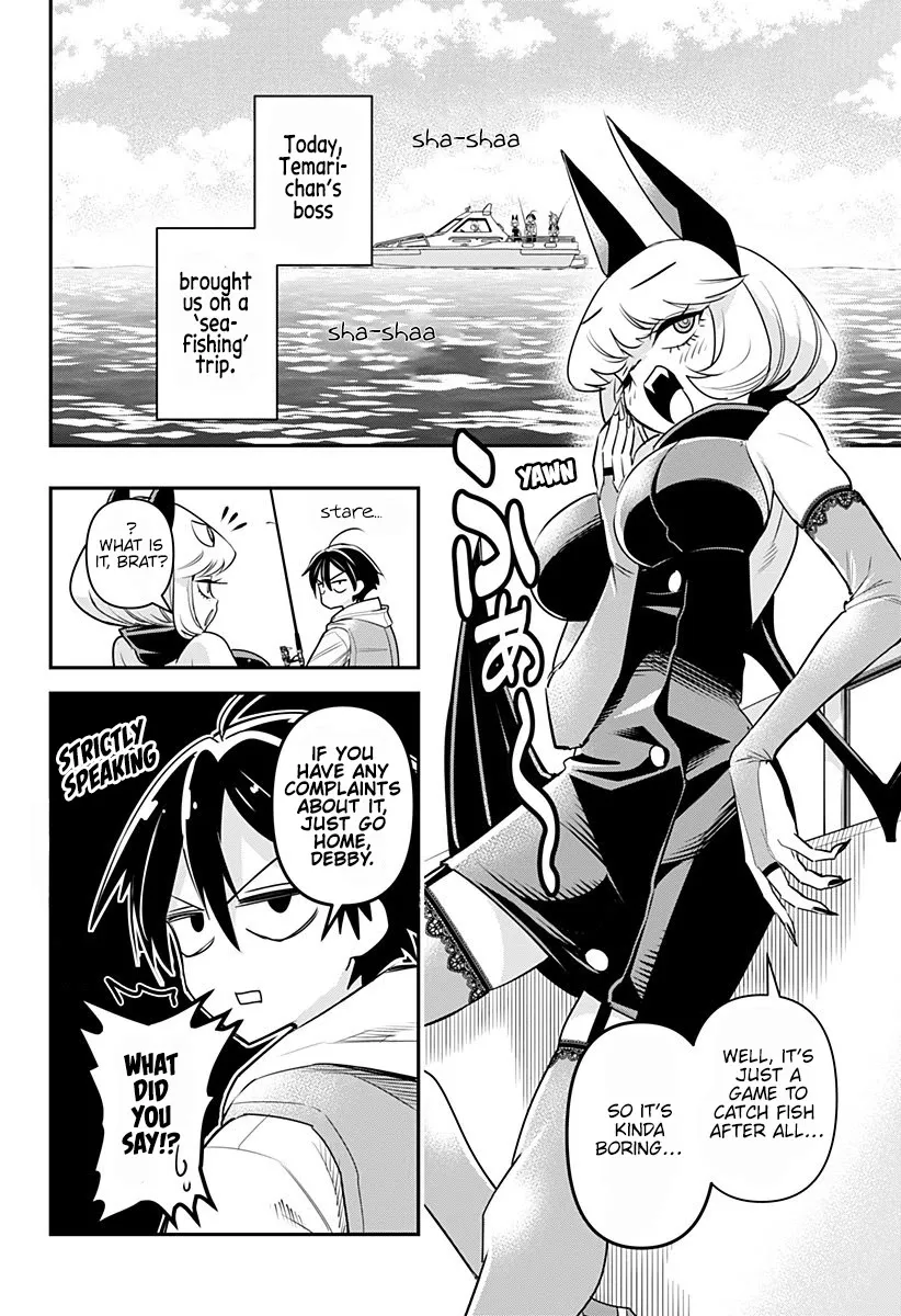 Debby the Corsifa is Emulous Chapter 7 page 2 - 