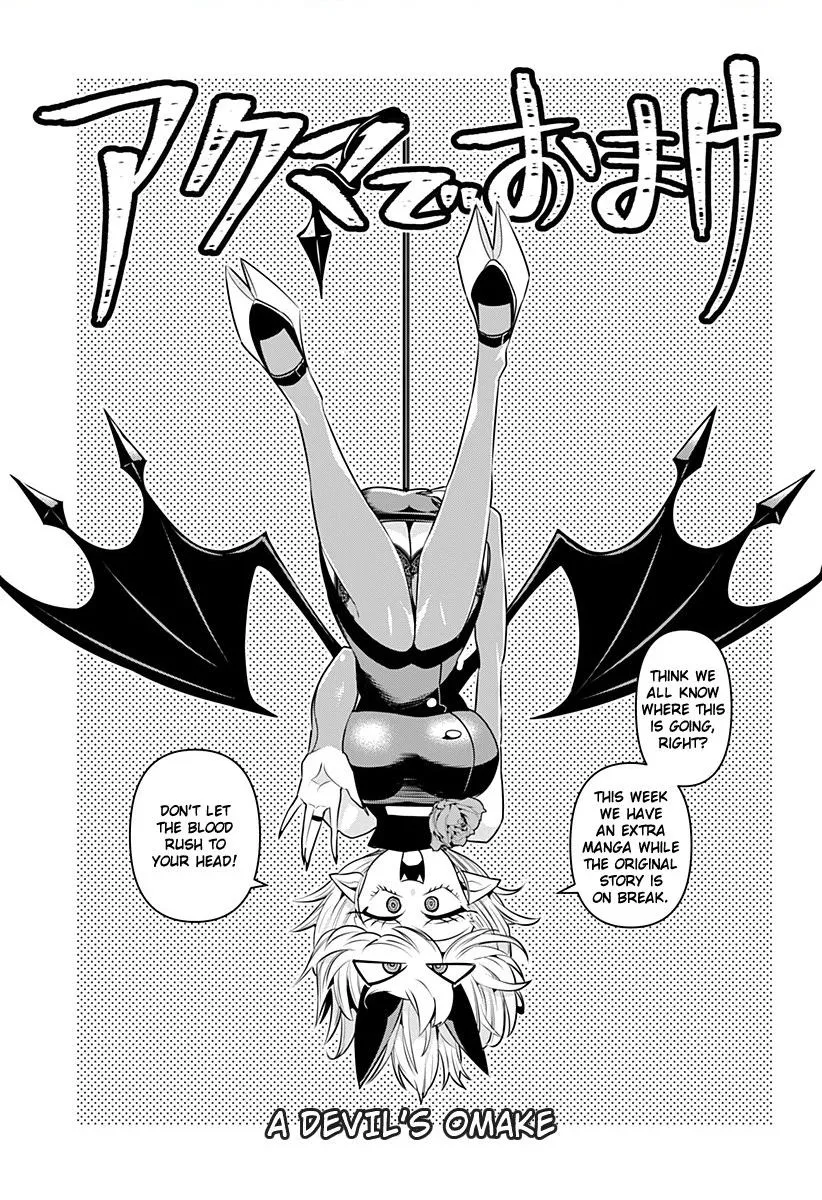 Debby the Corsifa is Emulous Chapter 8.5 page 1 - 