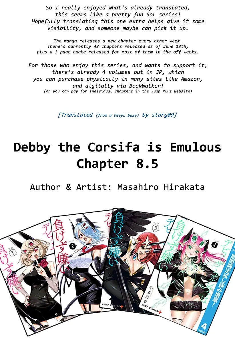 Debby the Corsifa is Emulous Chapter 8.5 page 4 - 