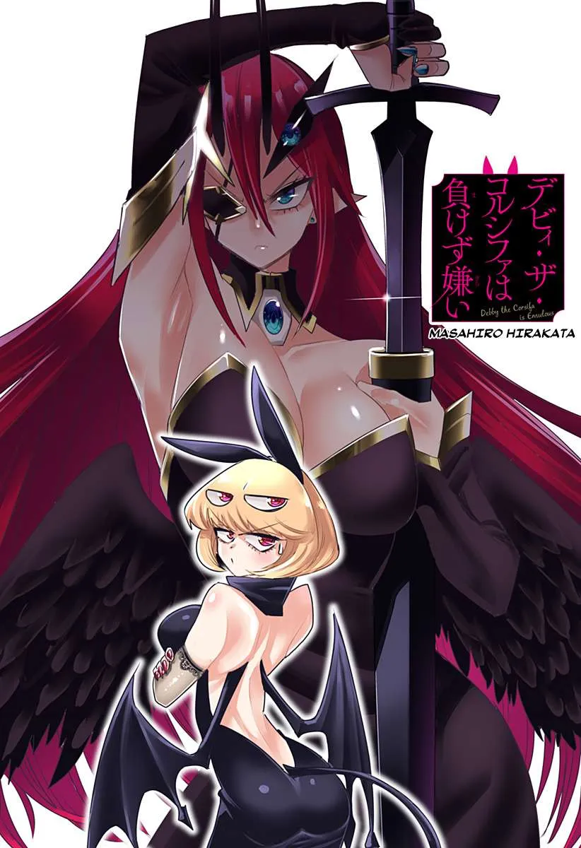 Debby the Corsifa is Emulous Chapter 8 page 1 - 