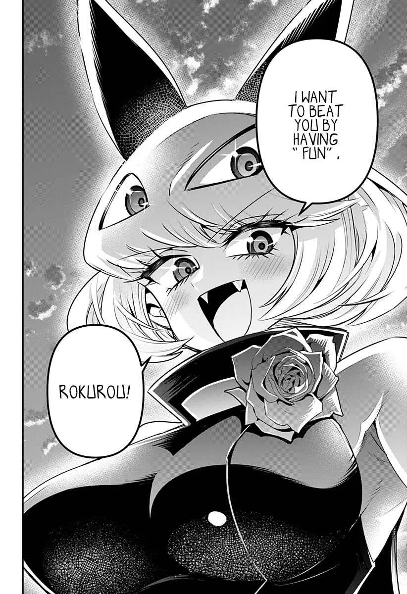 Debby the Corsifa is Emulous Chapter 9.5 page 12 - 