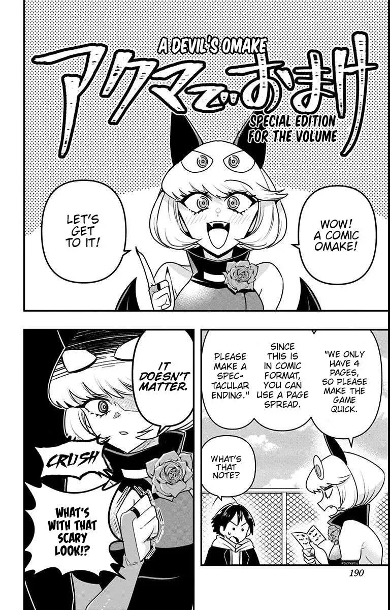 Debby the Corsifa is Emulous Chapter 9.9 page 1 - 