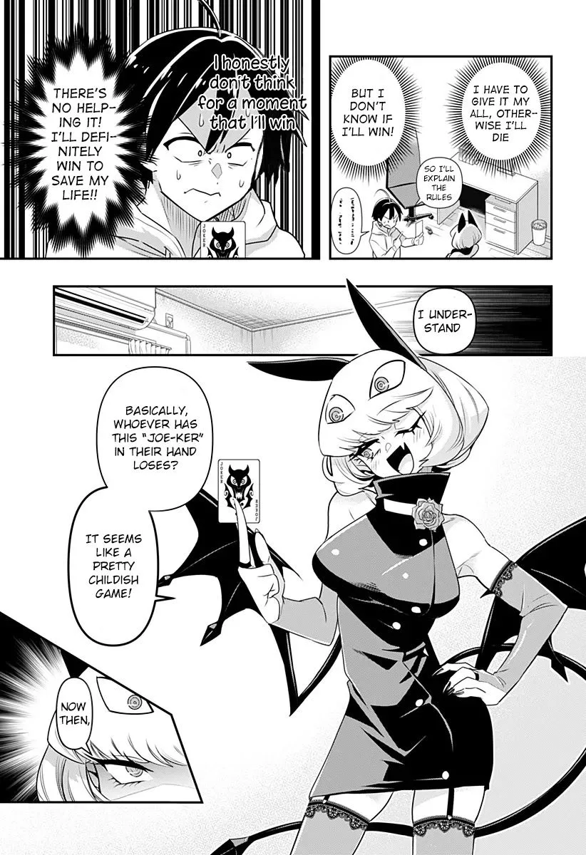 Debby the Corsifa wa Makezugirai Chapter 1 page 12 - 
