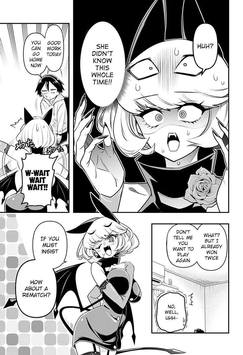 Debby the Corsifa wa Makezugirai Chapter 1 page 22 - 