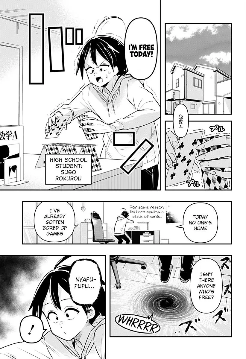Debby the Corsifa wa Makezugirai Chapter 1 page 4 - 