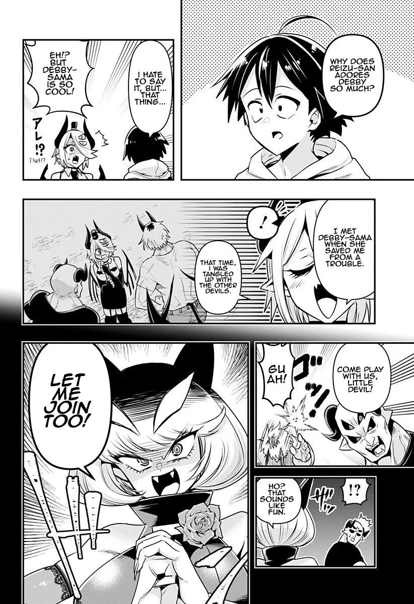 Debby the Corsifa wa Makezugirai Chapter 10.5 page 2 - 