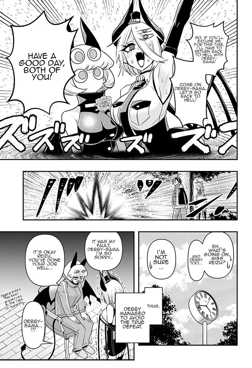 Debby the Corsifa wa Makezugirai Chapter 10 page 15 - 