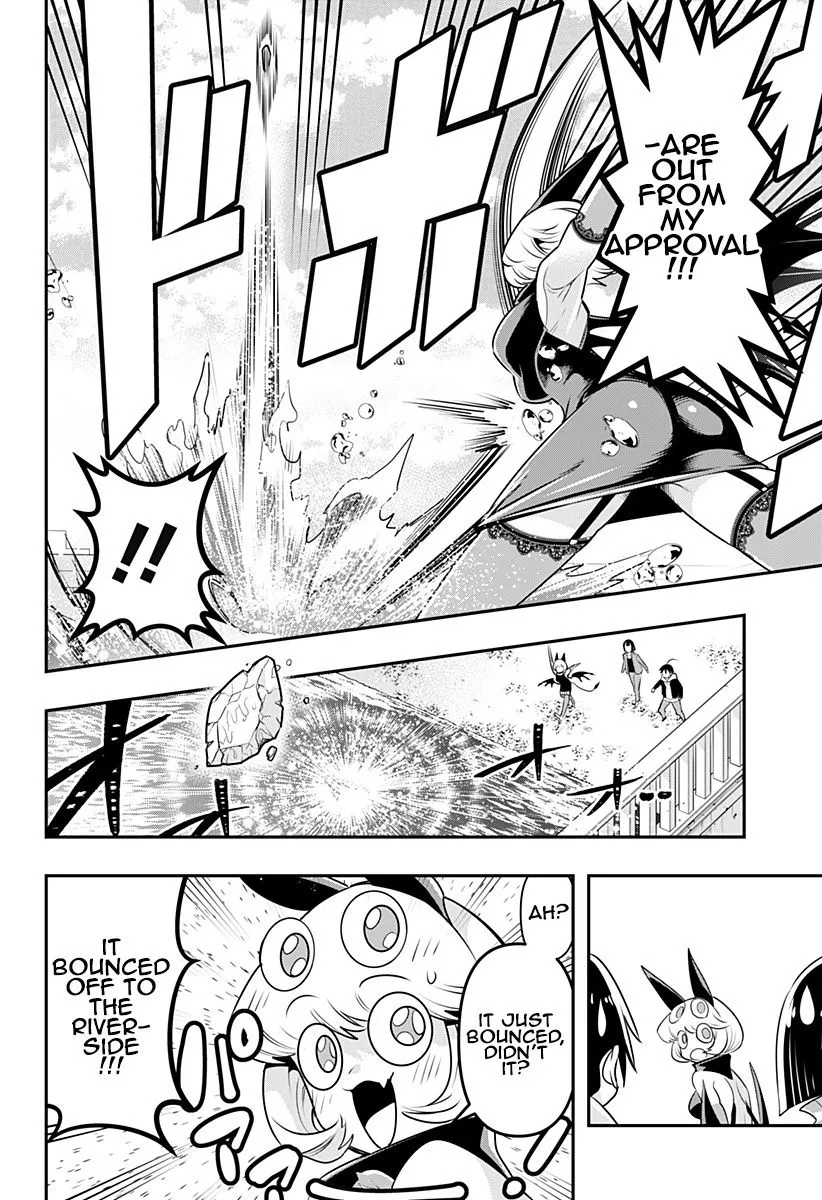 Debby the Corsifa wa Makezugirai Chapter 11 page 12 - 