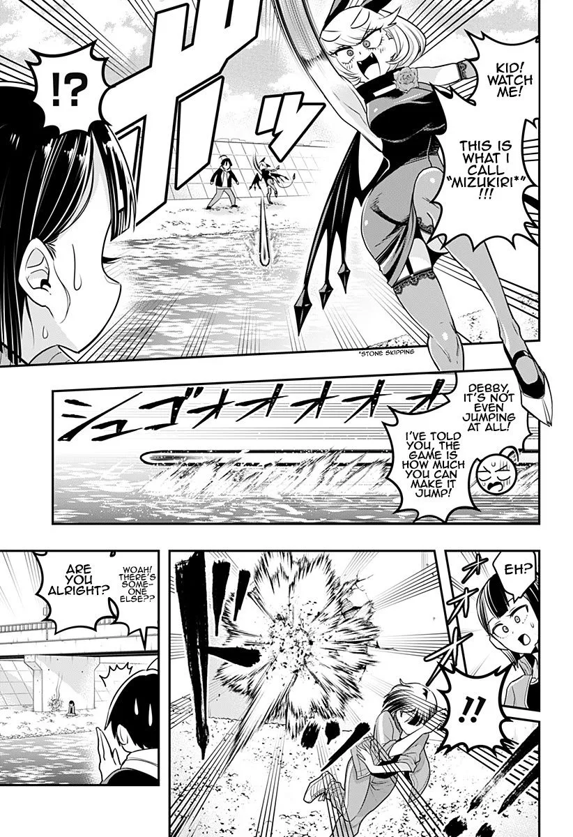 Debby the Corsifa wa Makezugirai Chapter 11 page 3 - 