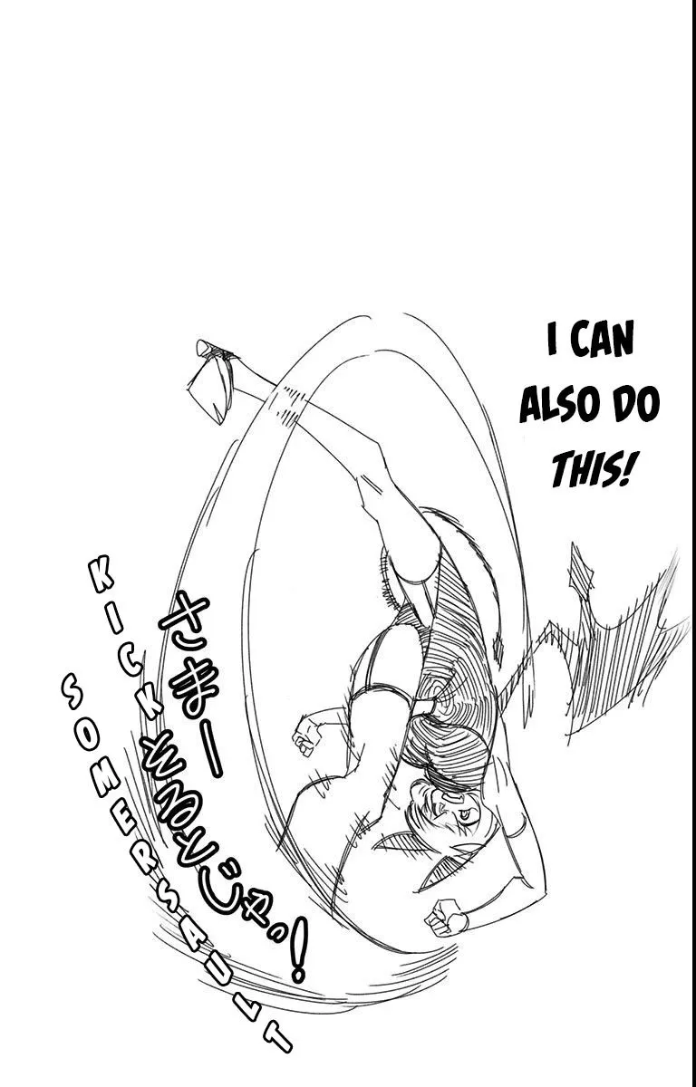 Debby the Corsifa wa Makezugirai Chapter 12.5 page 3 - 