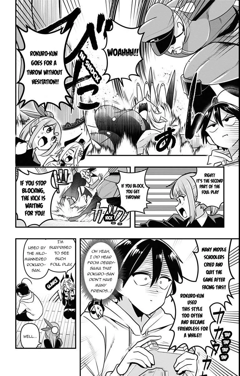 Debby the Corsifa wa Makezugirai Chapter 12 page 12 - 