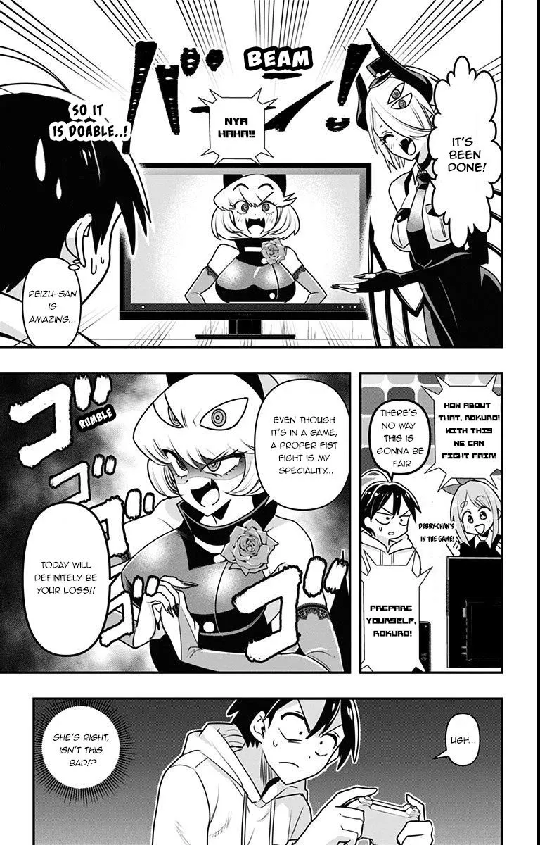 Debby the Corsifa wa Makezugirai Chapter 12 page 5 - 
